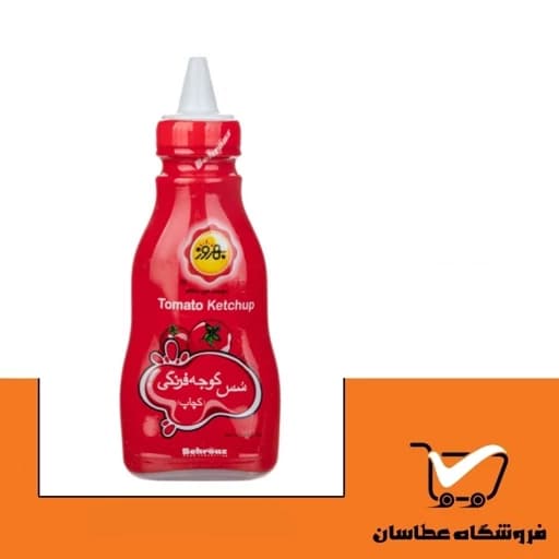 رب و سسِ گوجه — Tomato Paste & Sauce
