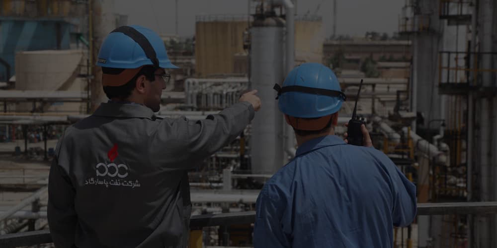 قیر و عایق — Bitumen & Insulation