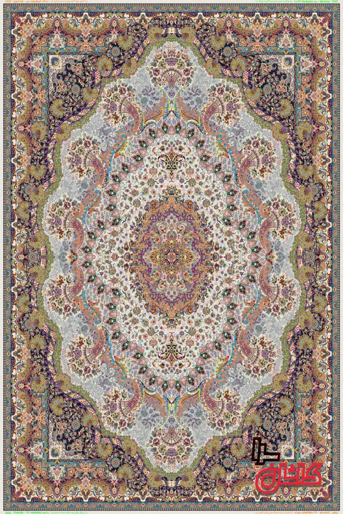 فرشِ ماشینیِ ۱۵۰۰ شانه — Machine Carpet 1500 Reed