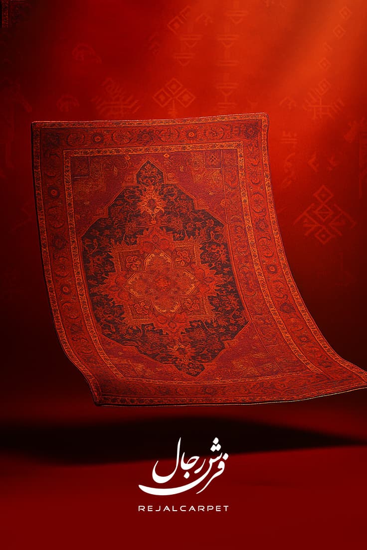 فرش قشقایی ۷۰۰ شانه — Qashqaei Carpet 700