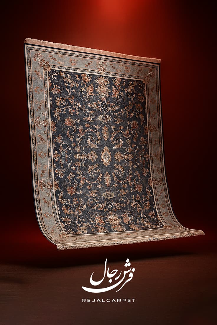 فرش رخساره آکریلیک — Rakhsareh Acrylic Rug