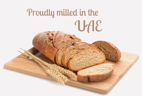 آرد جنان — Jenan Flour