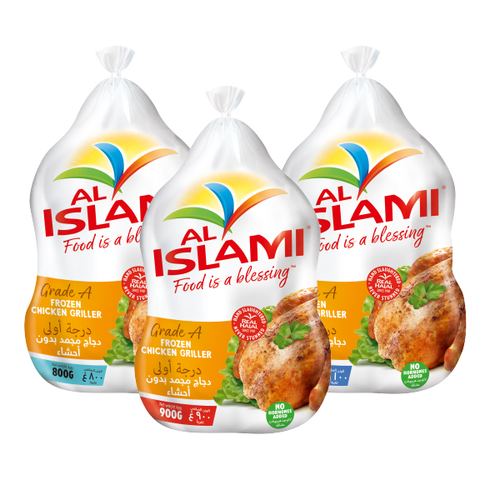 مرغ کامل منجمد — Frozen Whole Chicken