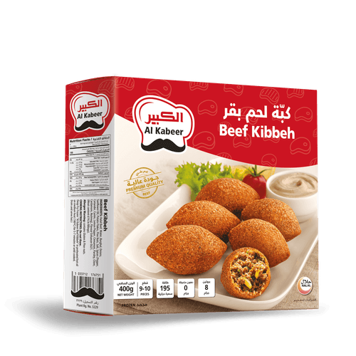 کبه گوشت گاو — Beef Kibbeh 400g