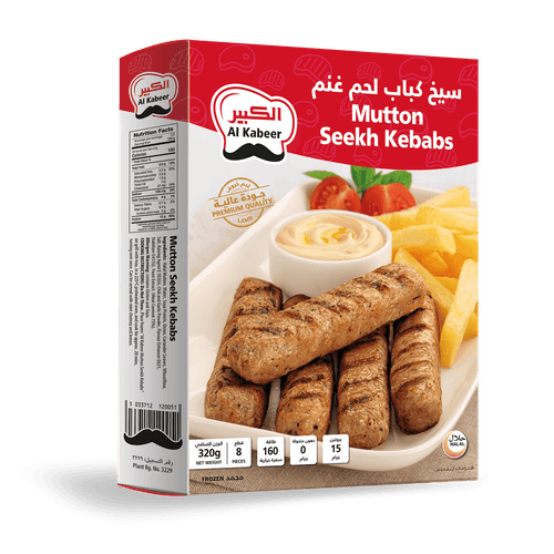 کباب سیخی گوشت گوسفند — Mutton Seekh Kabab 320g