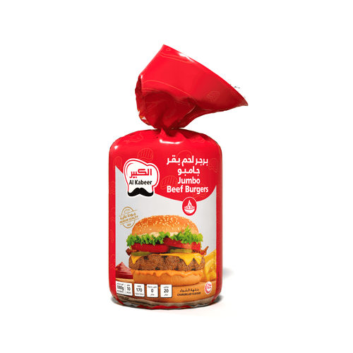 برگر جامبو گوشت گاو کبابی — Jumbo Beef Burgers Chargrilled 1000g