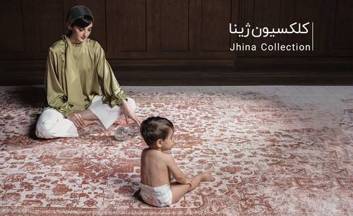فرش کلکسیون ژینا — Jhina Collection Rug