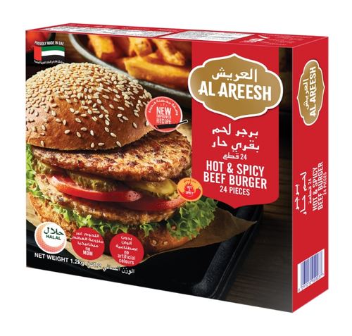 برگر گوشت تند و آتشین الاریش — Al Areesh Hot & Spicy Beef Burger