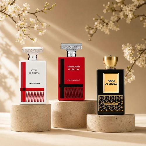 مجموعه الغطره — Ghutra Collection