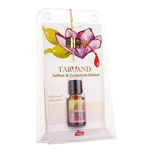 زعفران و هل — Saffron & Cardamom
