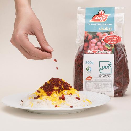زرشک — Barberry